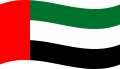 UAE