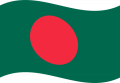 Bangladesh